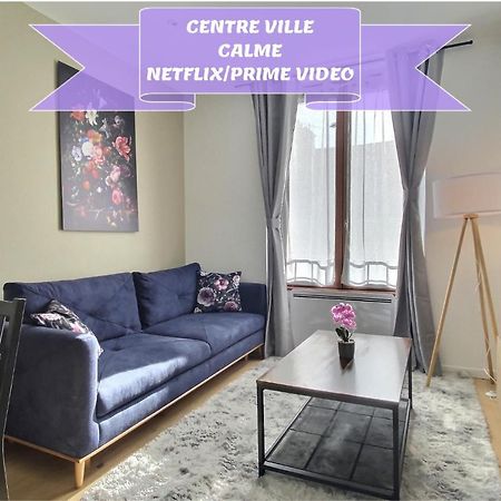 Charmant T3 Centre Ville - Cozy Houses Reims Ngoại thất bức ảnh