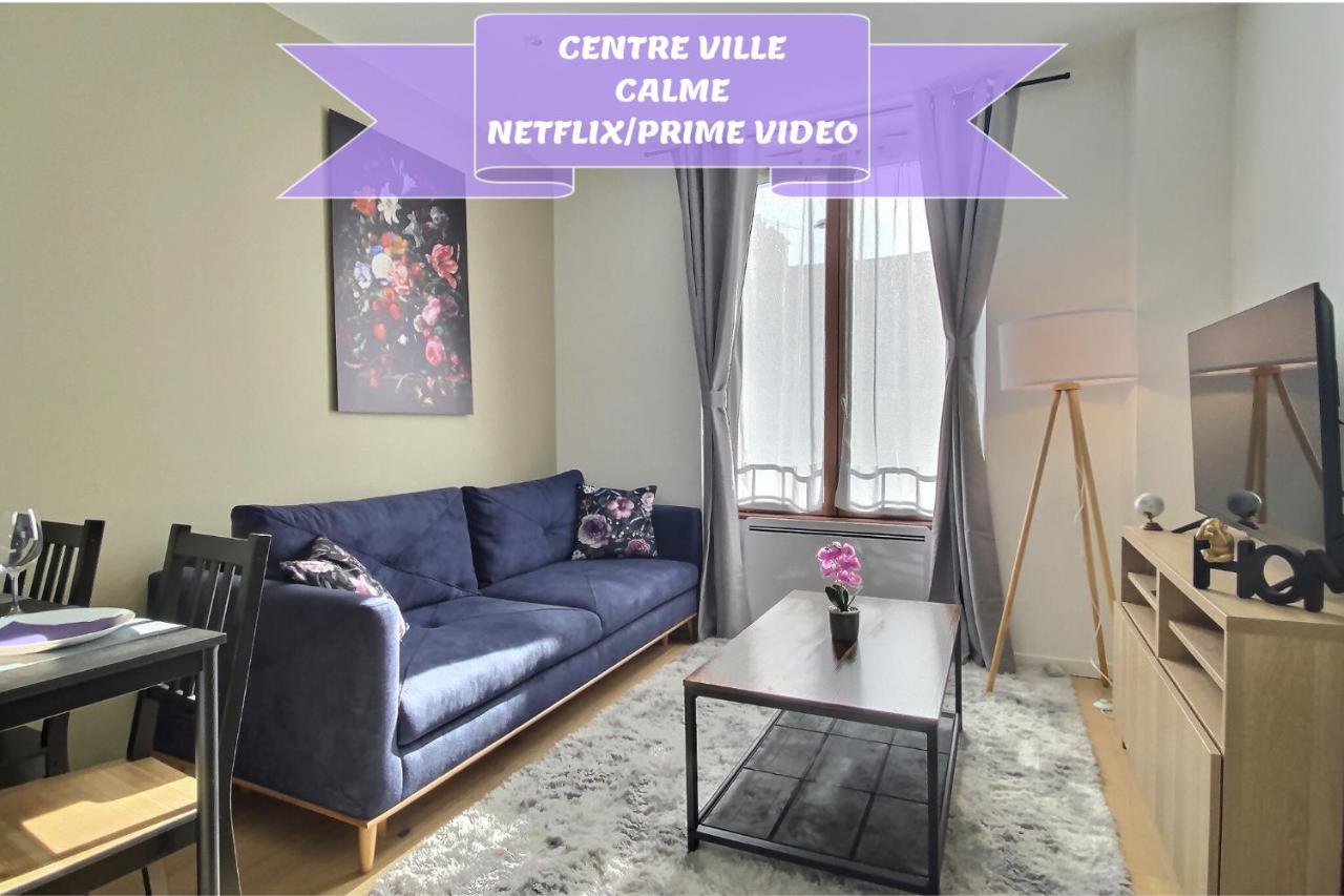 Charmant T3 Centre Ville - Cozy Houses Reims Ngoại thất bức ảnh